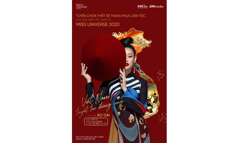 Áo dài được chọn làm đề bài cuộc thi thiết kế trang phục dân tộc cho đại diện Việt Nam tại Miss Universe 2020.