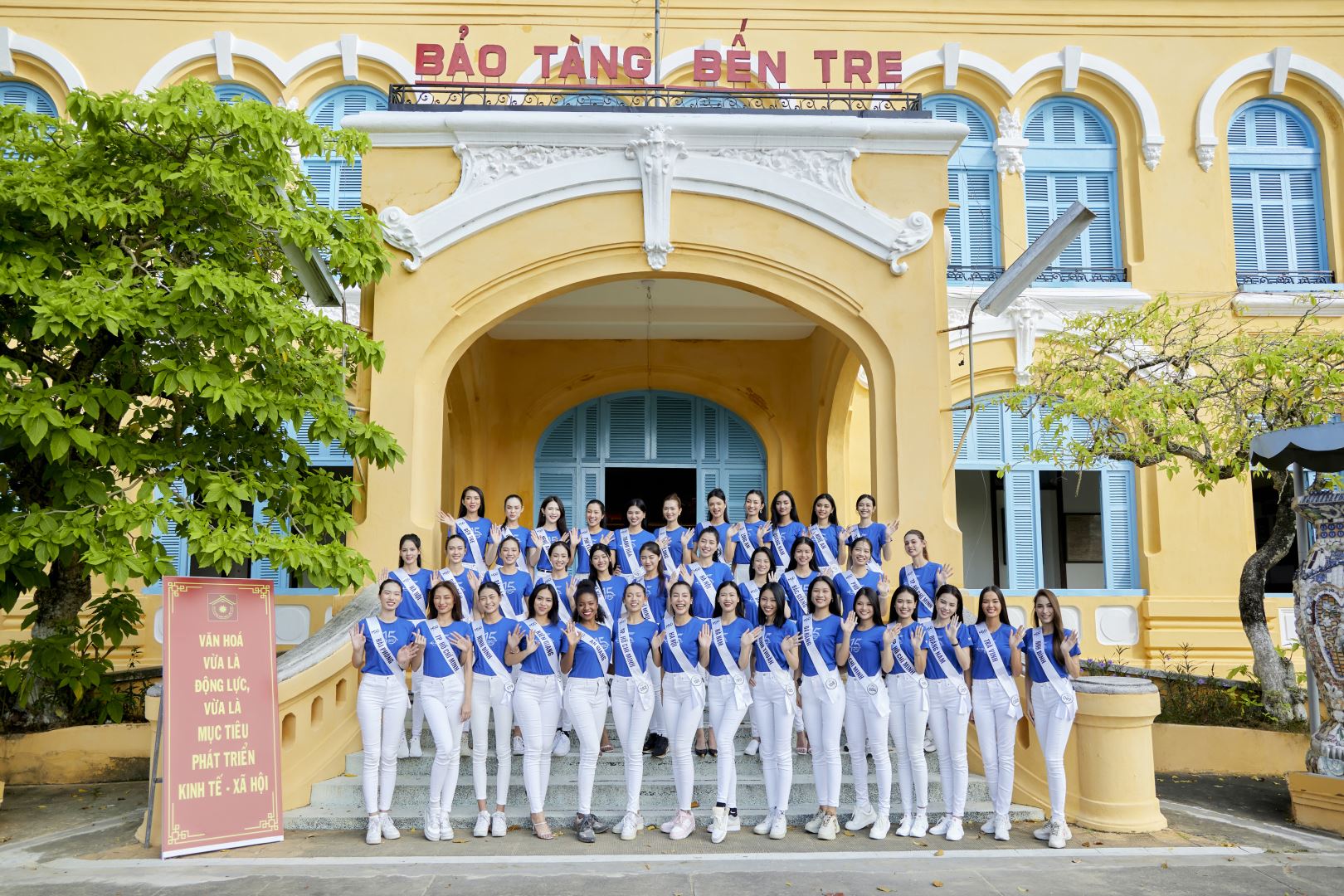 TOP 40 HOA HẬU HOÀN VŨ VIỆT NAM - MISS COSMO VIETNAM 2023 DUYÊN DÁNG TRONG CHIẾC ÁO BÀ BA, LAN TỎA THÔNG ĐIỆP PHÁT TRIỂN DU LỊCH BỀN VỮNG TẠI BẾN TRE