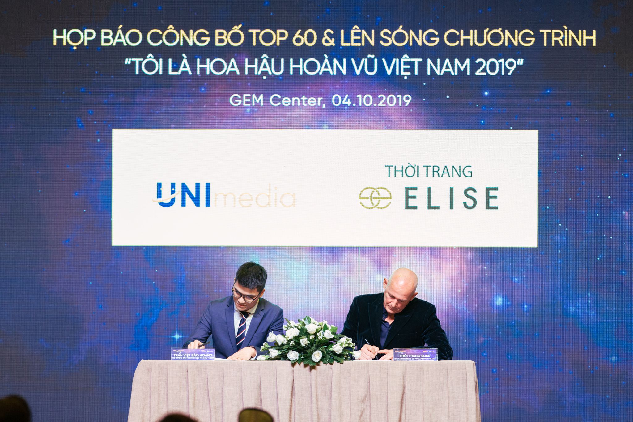 Họp báo công bố Top 60 HHHVVN 2019 & lên sóng truyền hình thực tế Tôi là Hoa hậu Hoàn vũ Việt Nam 2019