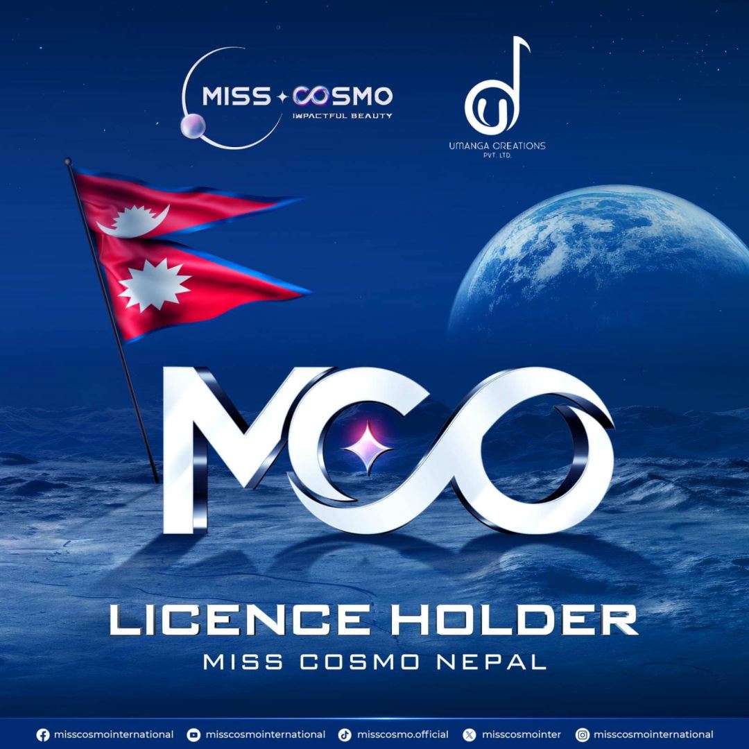 HOT: CHÍNH THỨC CÔNG BỐ 10 ĐƠN VỊ ĐẦU TIÊN NẮM GIỮ BẢN QUYỀN MISS COSMO 2024